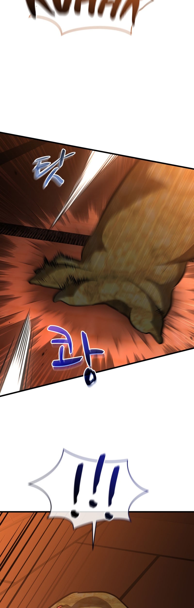 Dororo Re:Verse Chapter 14 - halaman 44