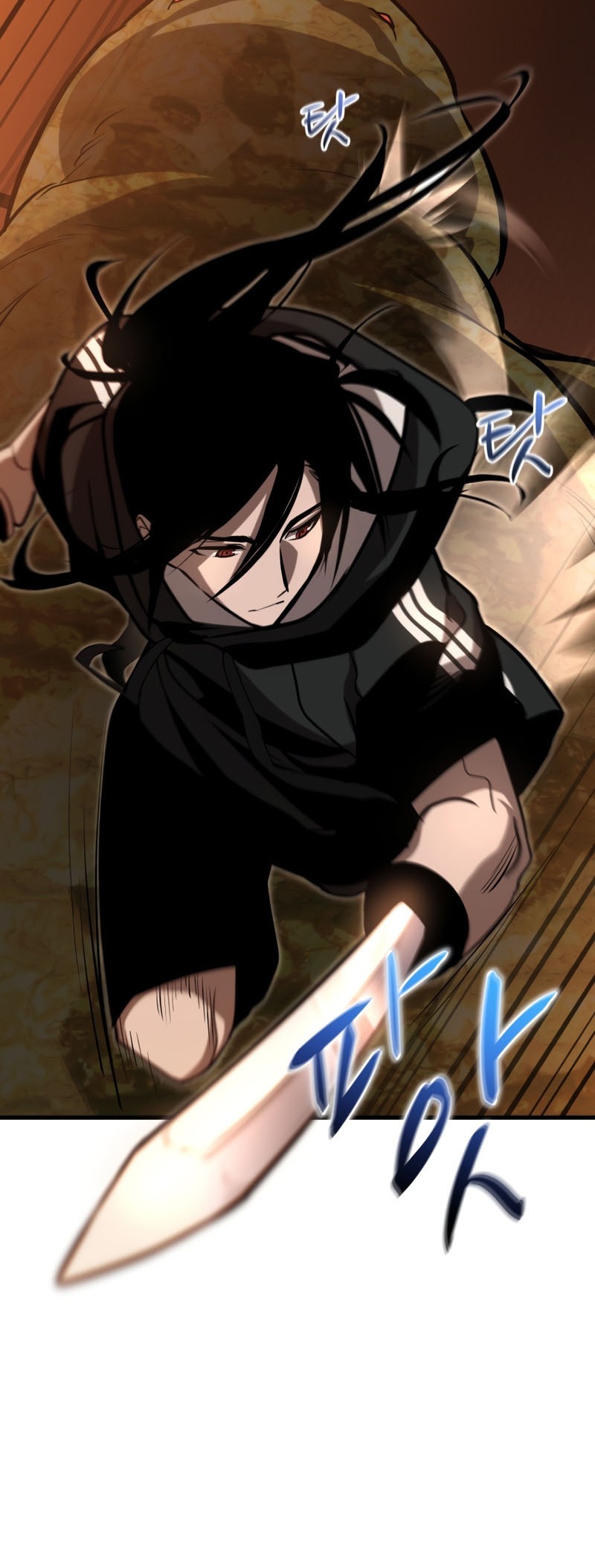 Dororo Re:Verse Chapter 14 - halaman 45