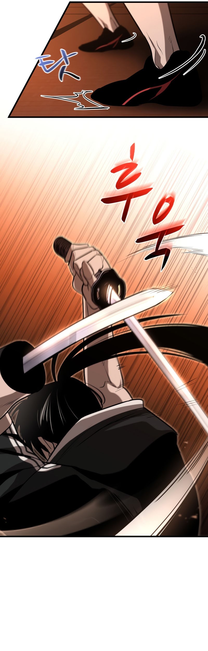 Dororo Re:Verse Chapter 14 - halaman 46
