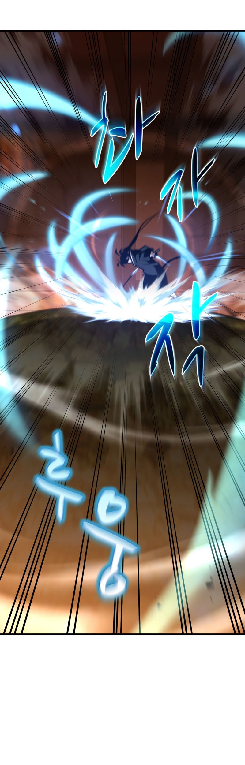 Dororo Re:Verse Chapter 14 - halaman 47