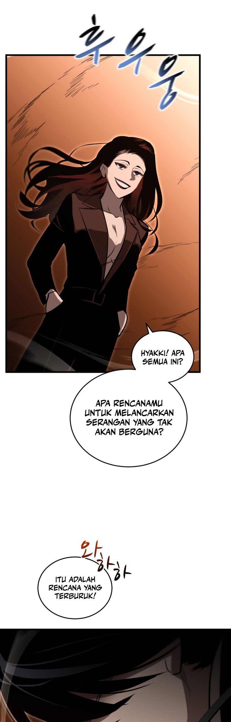 Dororo Re:Verse Chapter 14 - halaman 48