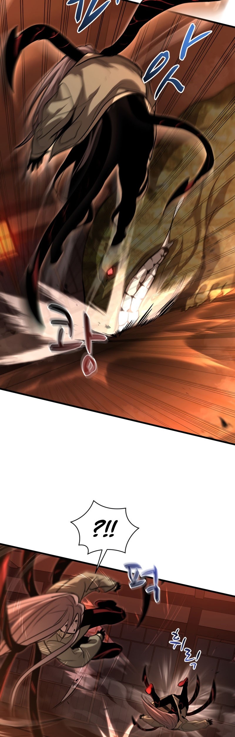 Dororo Re:Verse Chapter 14 - halaman 7