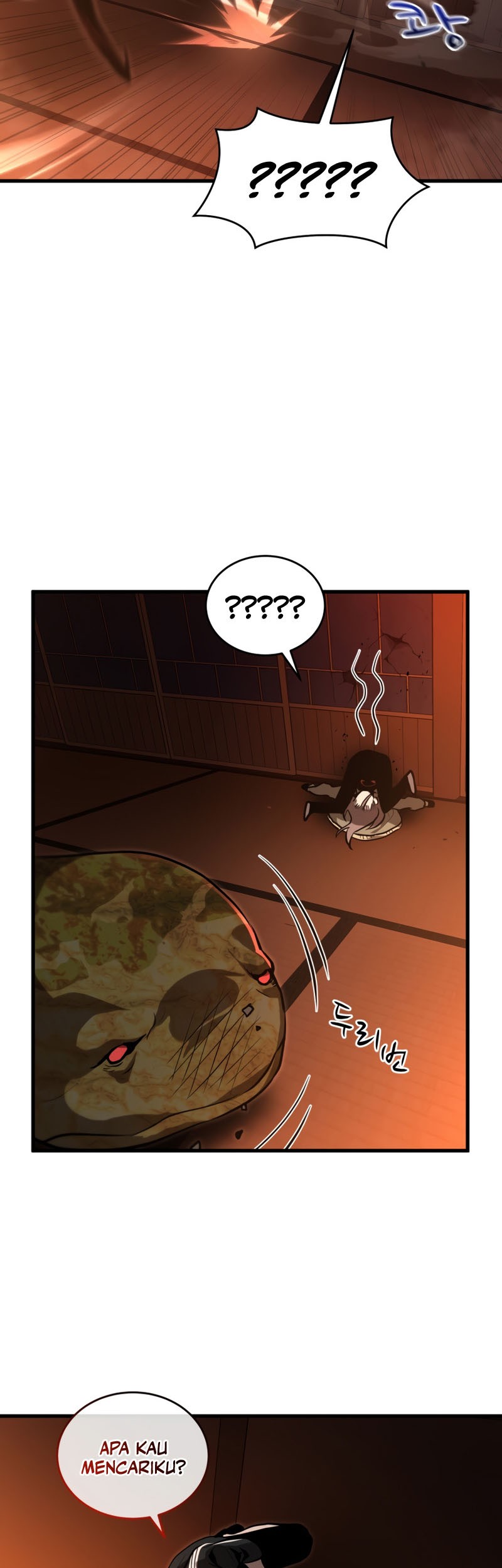 Dororo Re:Verse Chapter 14 - halaman 8