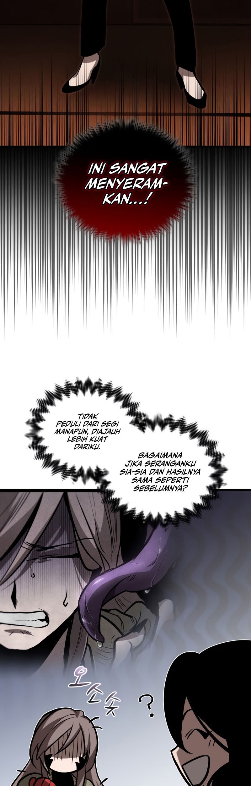Dororo Re:Verse Chapter 15 - halaman 17