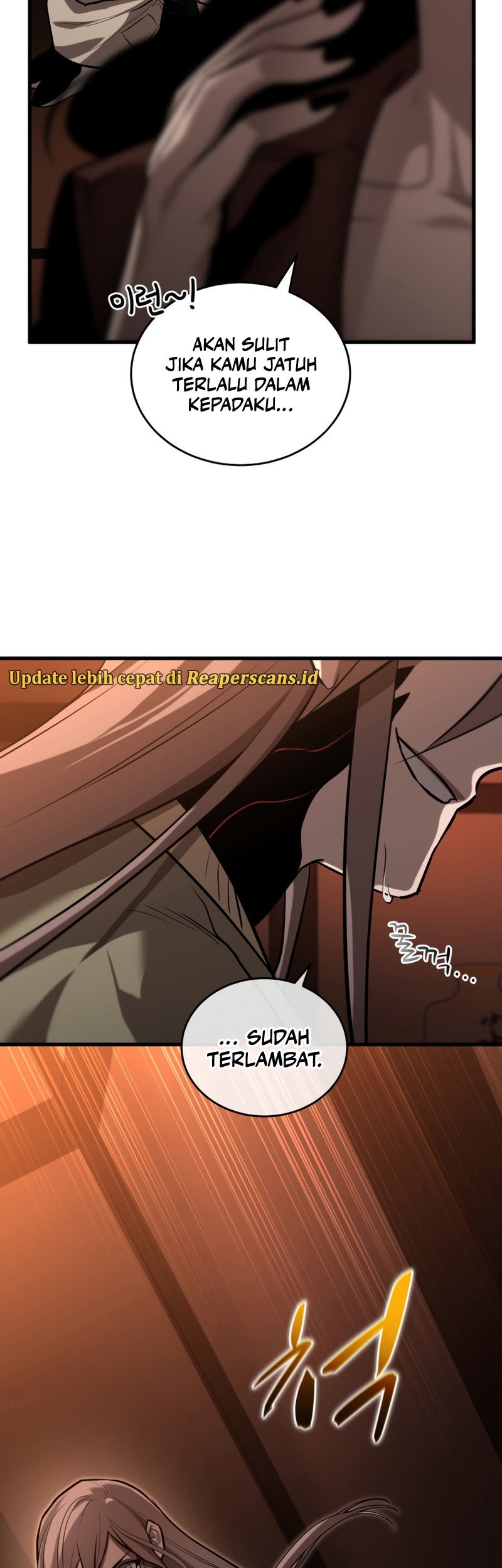 Dororo Re:Verse Chapter 15 - halaman 19