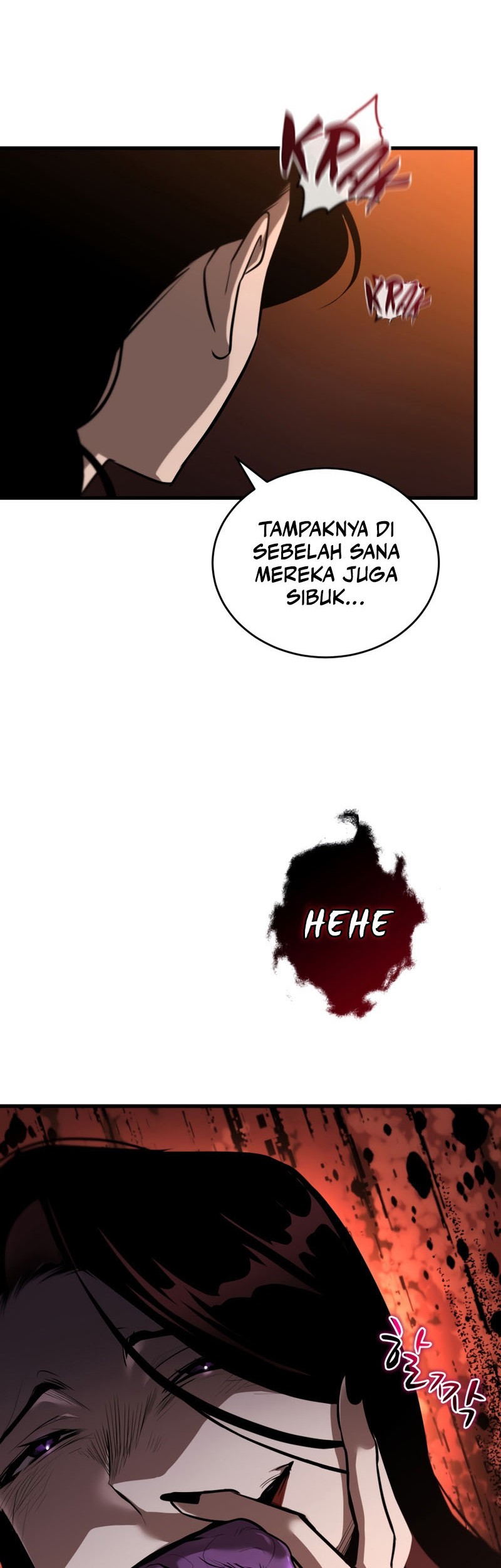 Dororo Re:Verse Chapter 15 - halaman 23
