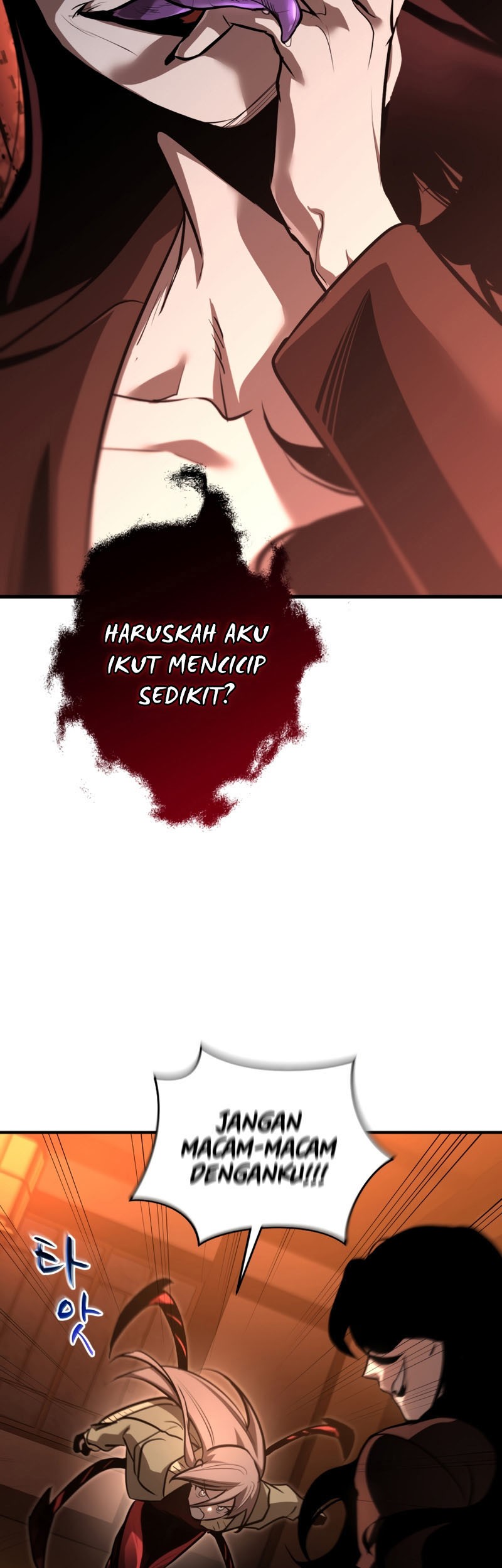 Dororo Re:Verse Chapter 15 - halaman 24
