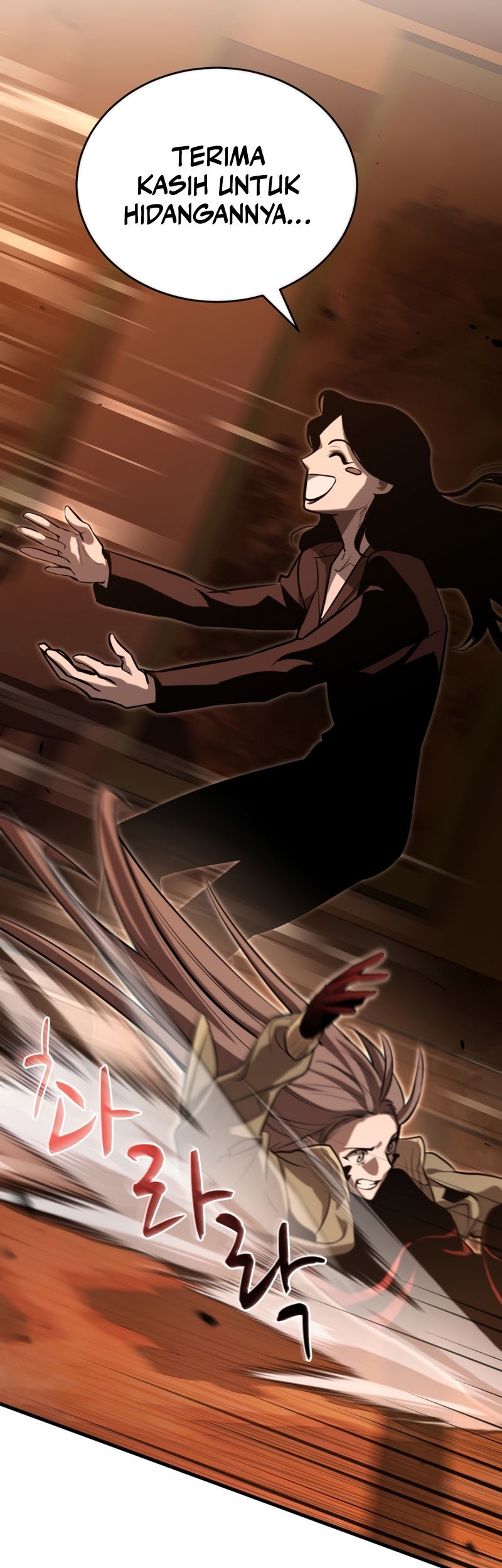 Dororo Re:Verse Chapter 15 - halaman 27