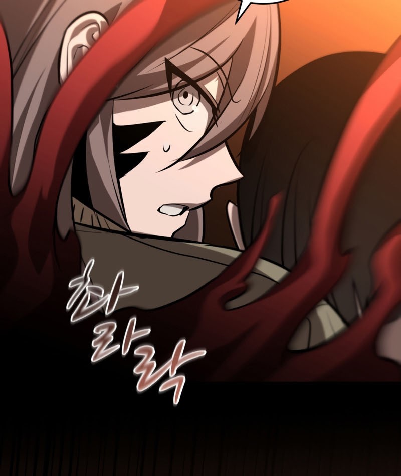 Dororo Re:Verse Chapter 15 - halaman 31