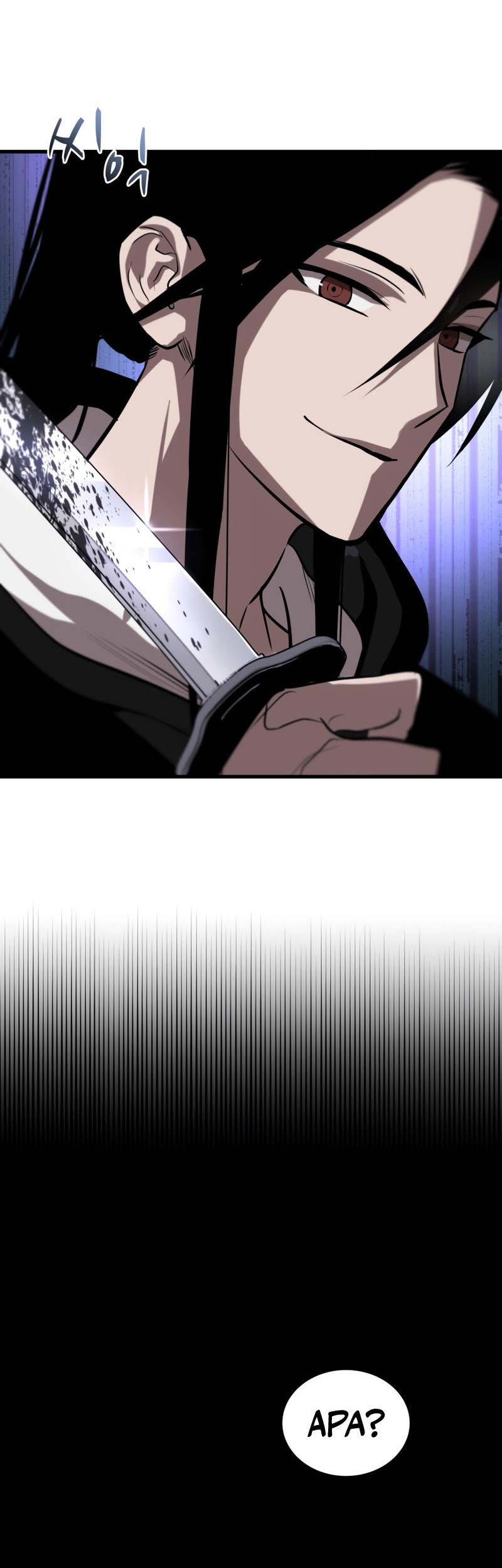 Dororo Re:Verse Chapter 15 - halaman 38