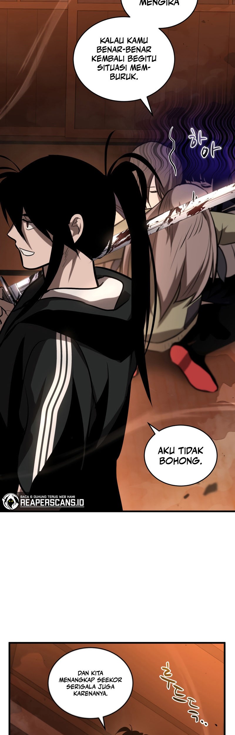 Dororo Re:Verse Chapter 15 - halaman 43