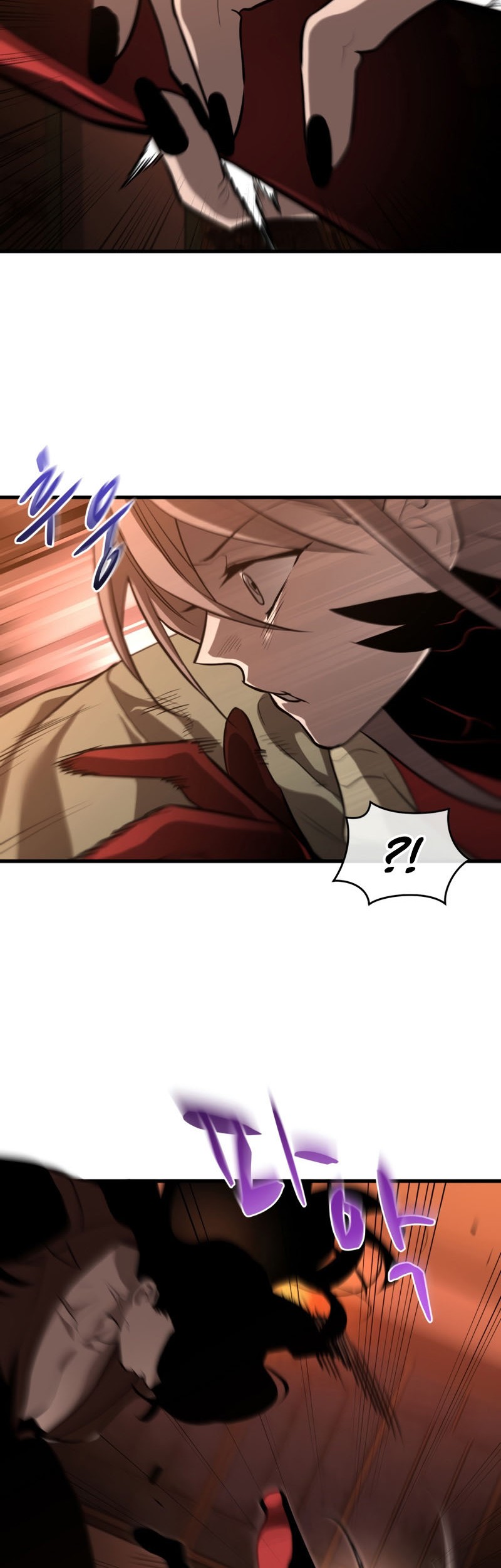 Dororo Re:Verse Chapter 15 - halaman 5