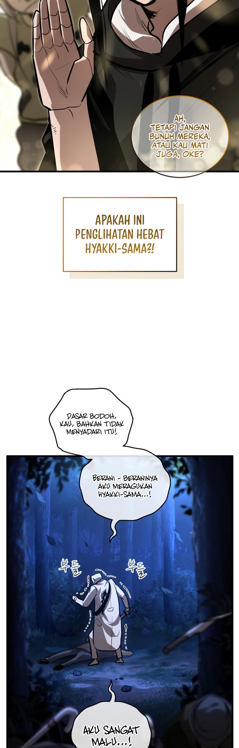 Dororo Re:Verse Chapter 16 - halaman 18