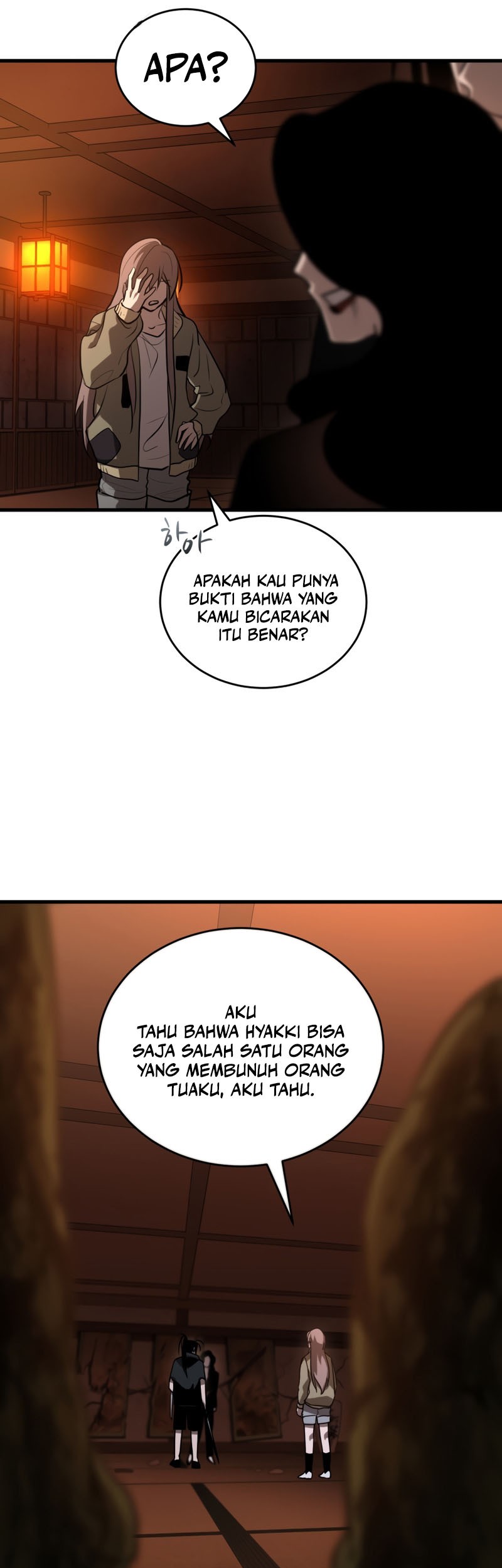 Dororo Re:Verse Chapter 16 - halaman 36