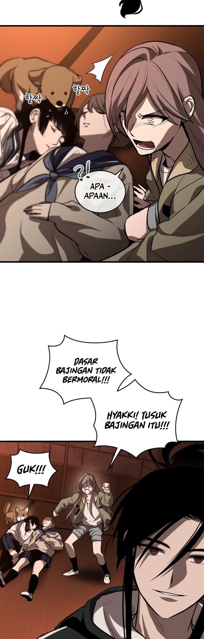 Dororo Re:Verse Chapter 16 - halaman 4