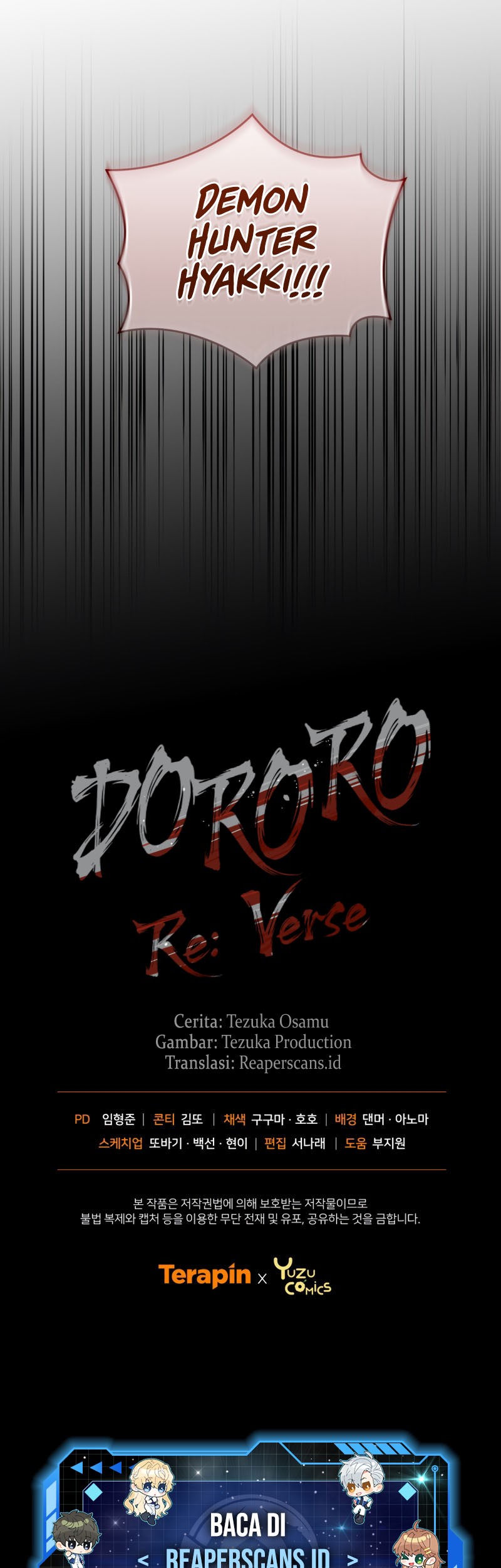 Dororo Re:Verse Chapter 16 - halaman 51