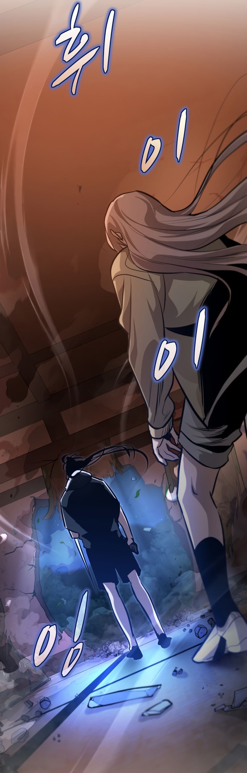 Dororo Re:Verse Chapter 17 - halaman 17