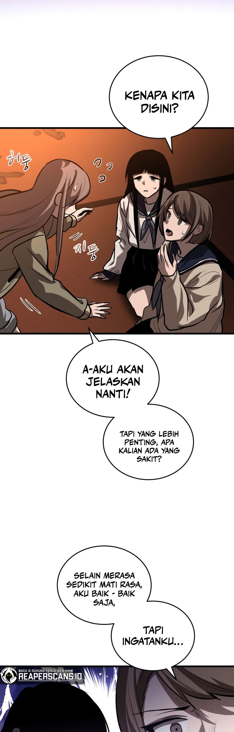 Dororo Re:Verse Chapter 17 - halaman 27