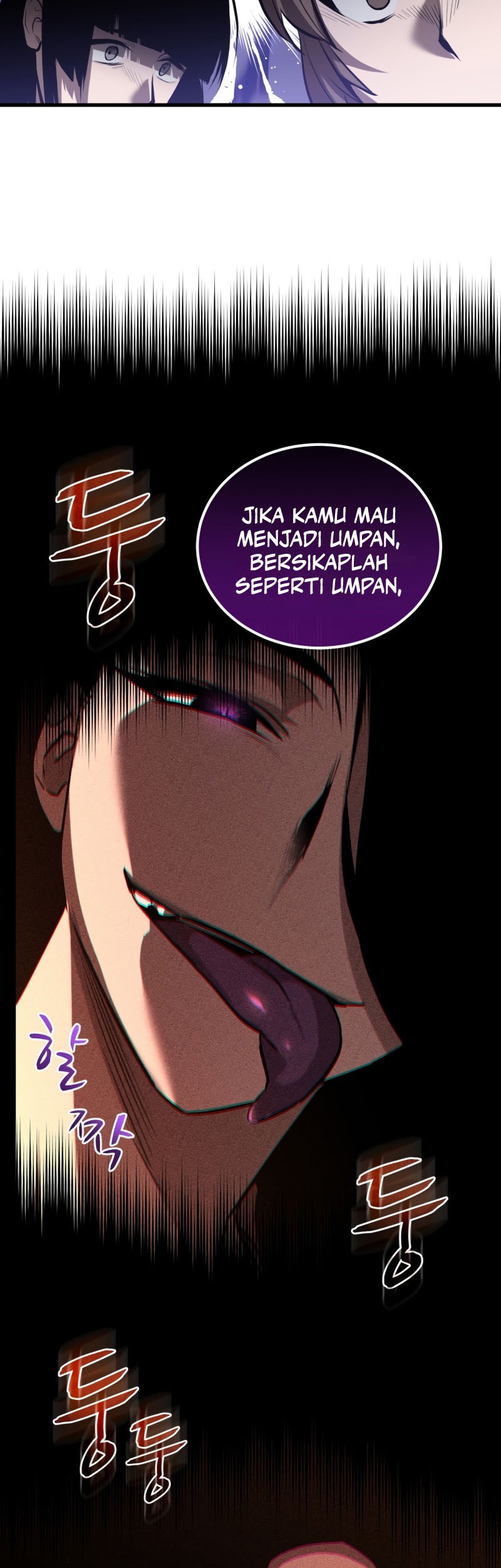 Dororo Re:Verse Chapter 17 - halaman 28