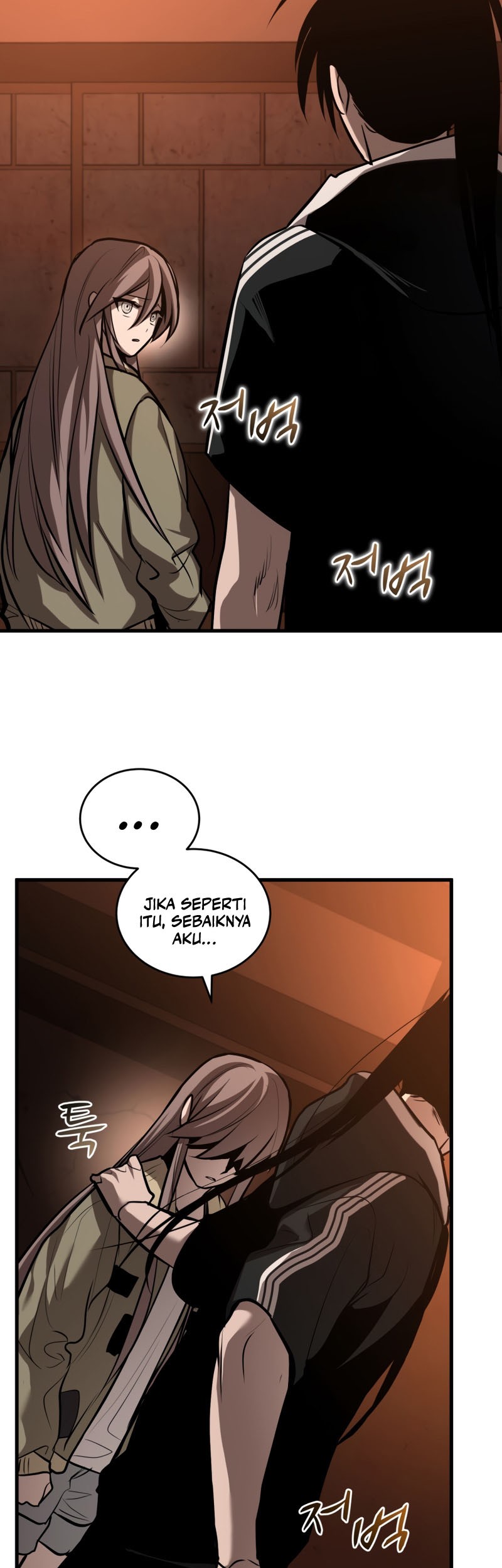 Dororo Re:Verse Chapter 17 - halaman 34