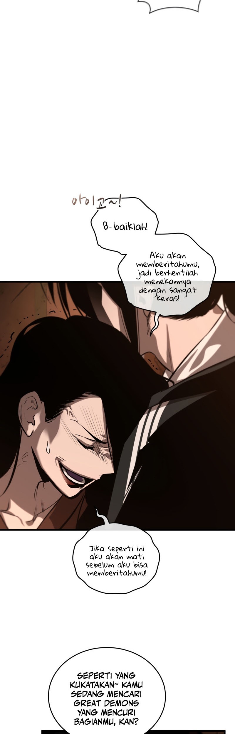 Dororo Re:Verse Chapter 17 - halaman 5