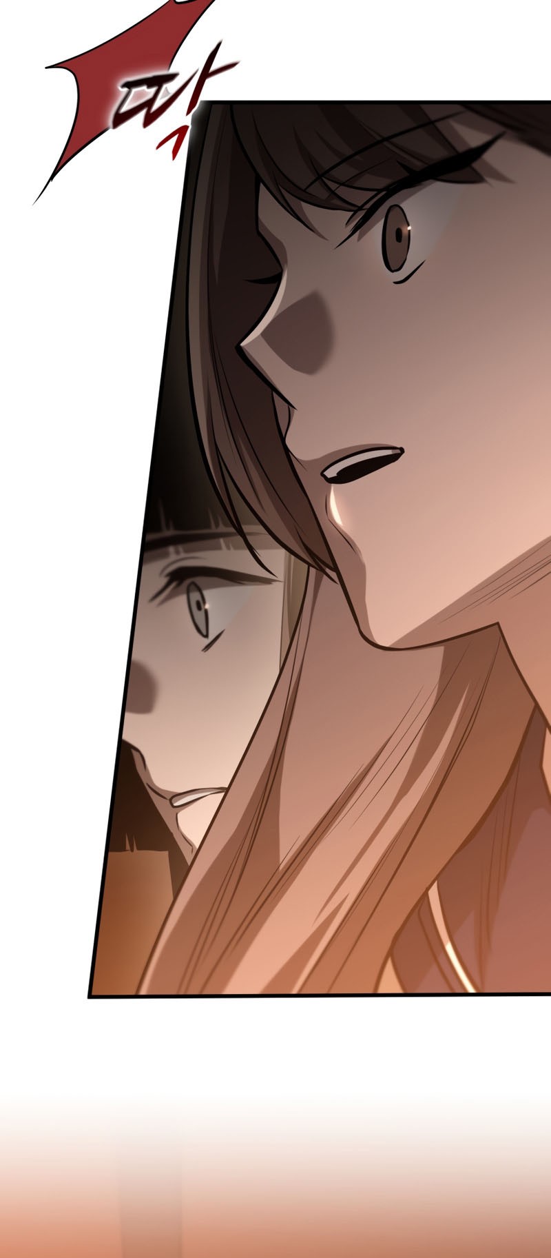 Dororo Re:Verse Chapter 18 - halaman 11