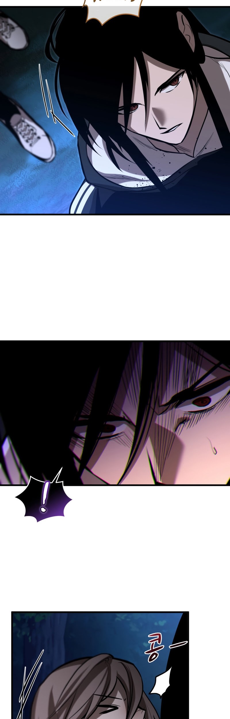 Dororo Re:Verse Chapter 18 - halaman 42