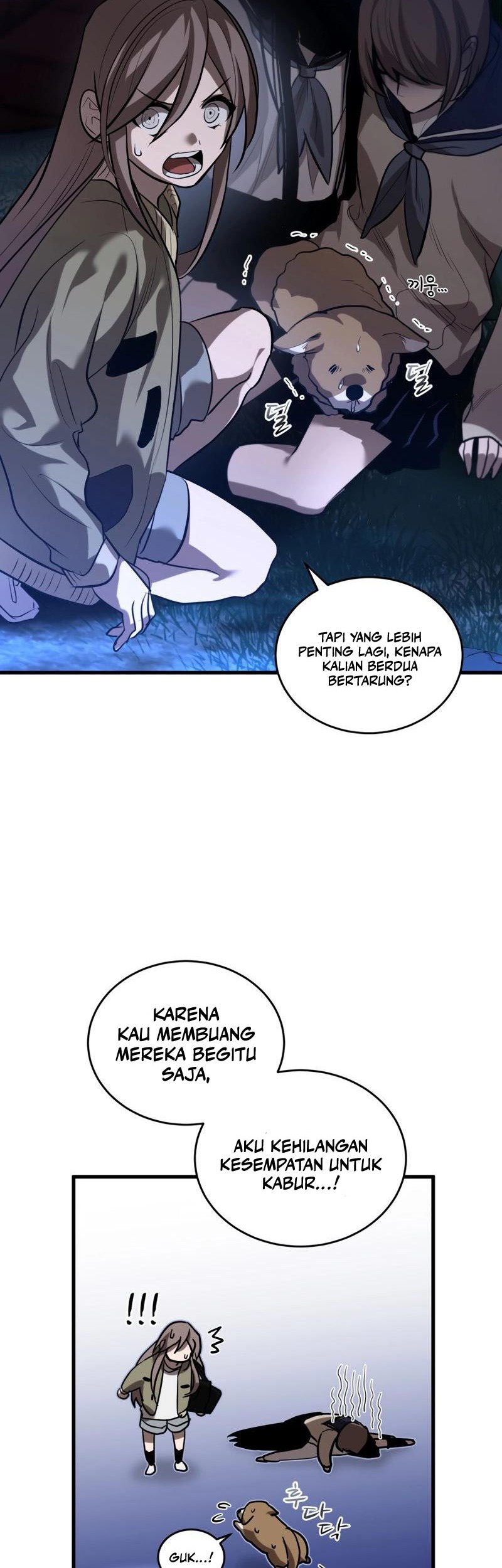 Dororo Re:Verse Chapter 19 - halaman 15