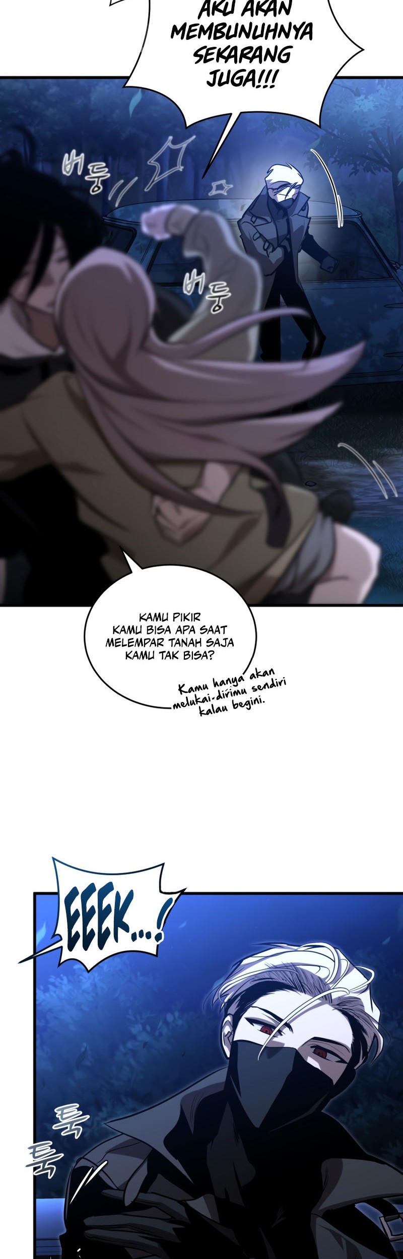 Dororo Re:Verse Chapter 19 - halaman 23