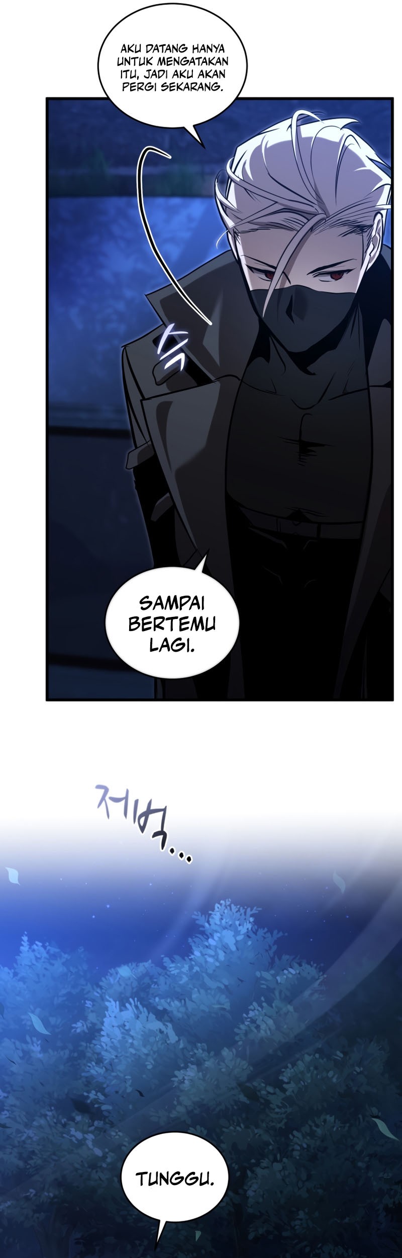 Dororo Re:Verse Chapter 19 - halaman 32