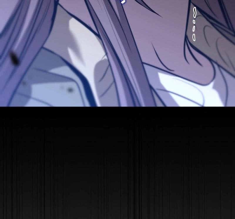 Dororo Re:Verse Chapter 19 - halaman 41