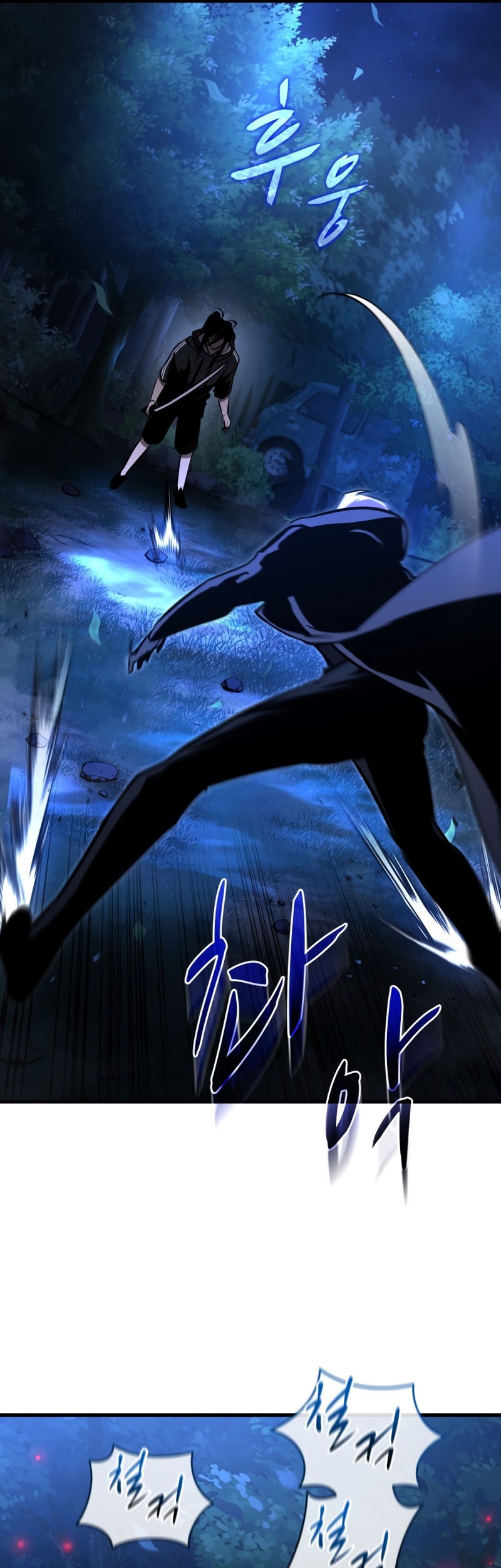 Dororo Re:Verse Chapter 19 - halaman 52