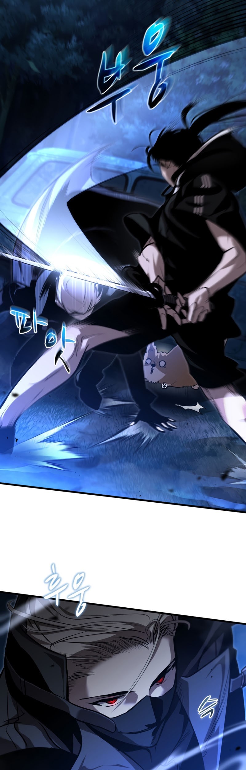 Dororo Re:Verse Chapter 19 - halaman 7