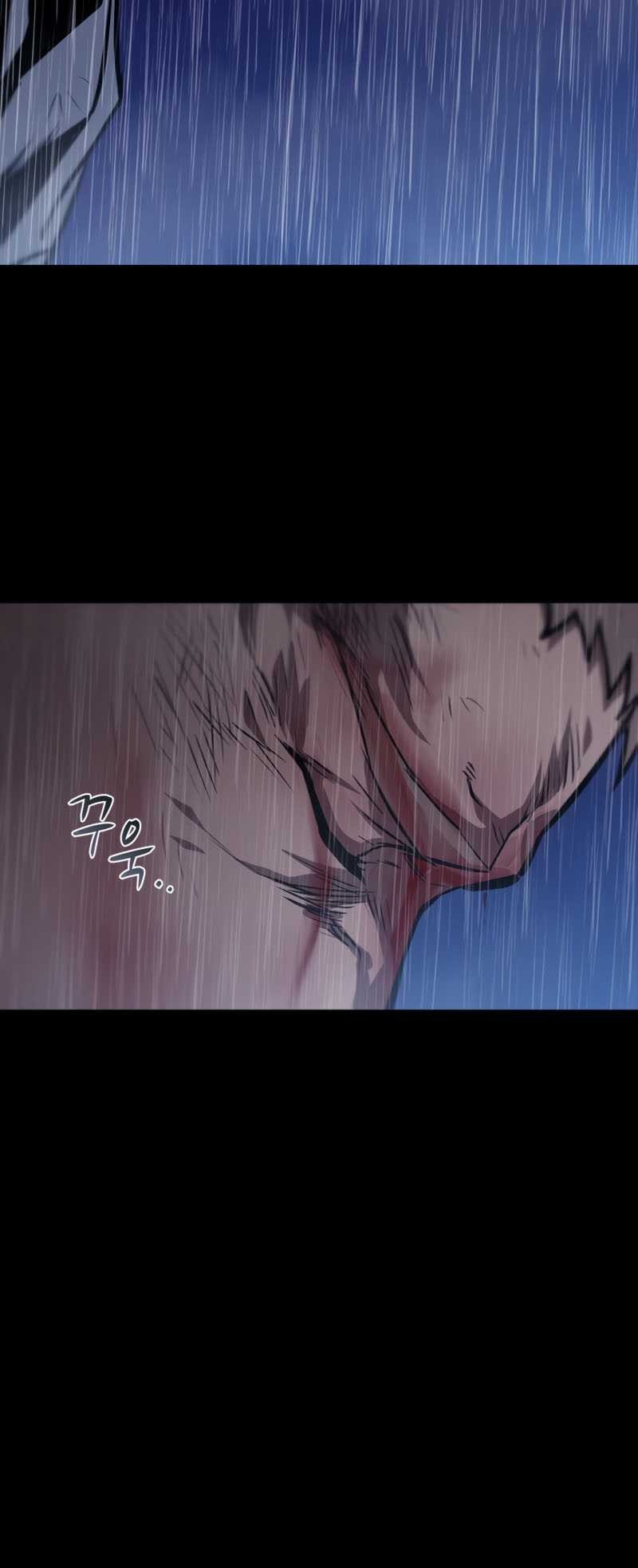 Dororo Re:Verse Chapter 2 - halaman 26