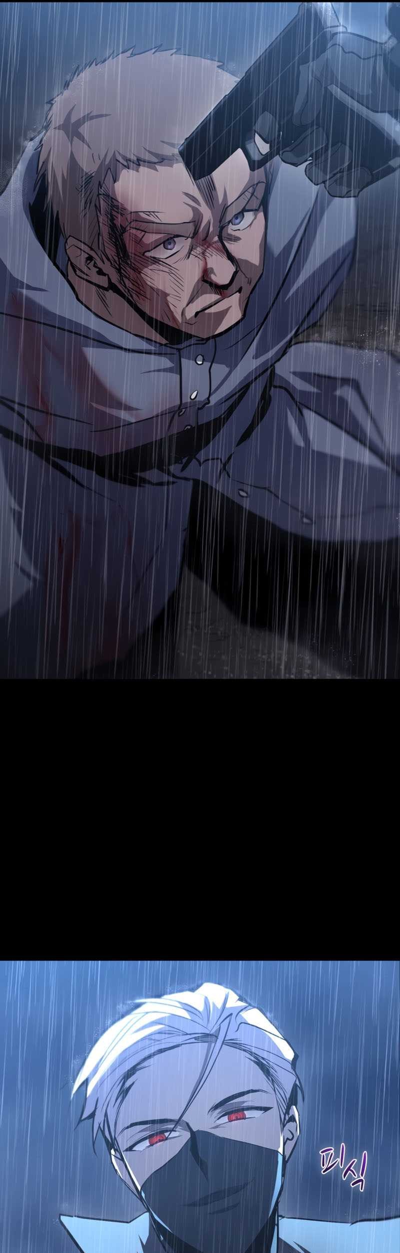 Dororo Re:Verse Chapter 2 - halaman 27