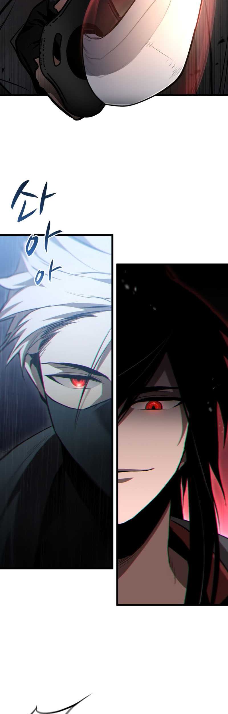 Dororo Re:Verse Chapter 2 - halaman 64