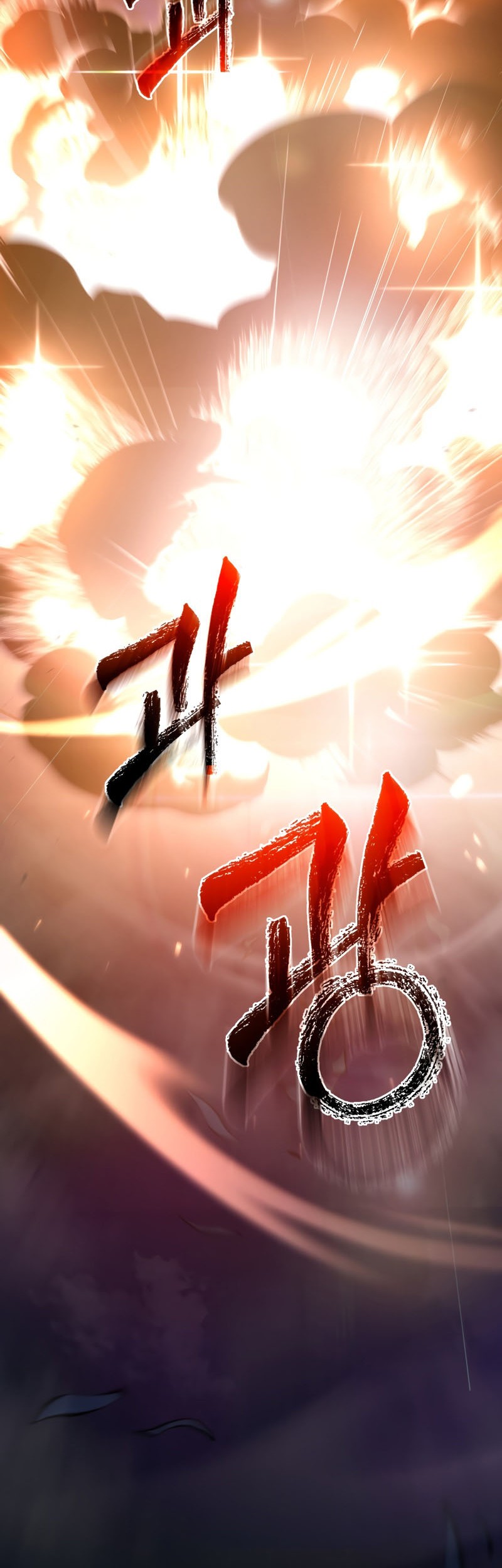 Dororo Re:Verse Chapter 20 - halaman 13