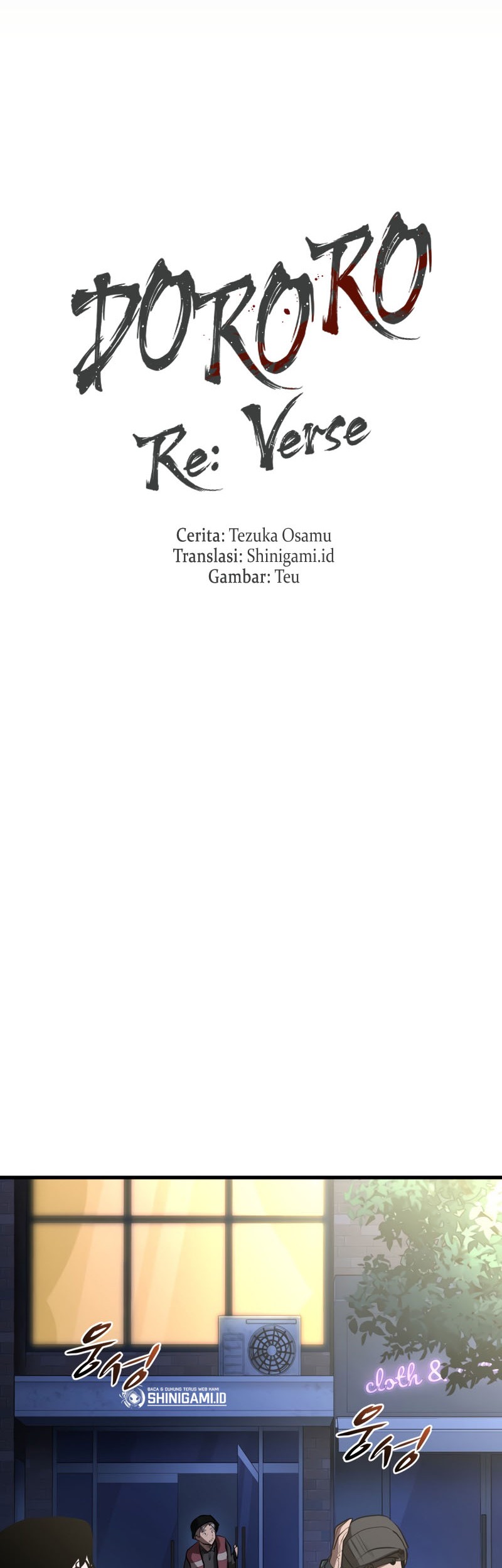 Dororo Re:Verse Chapter 20 - halaman 15