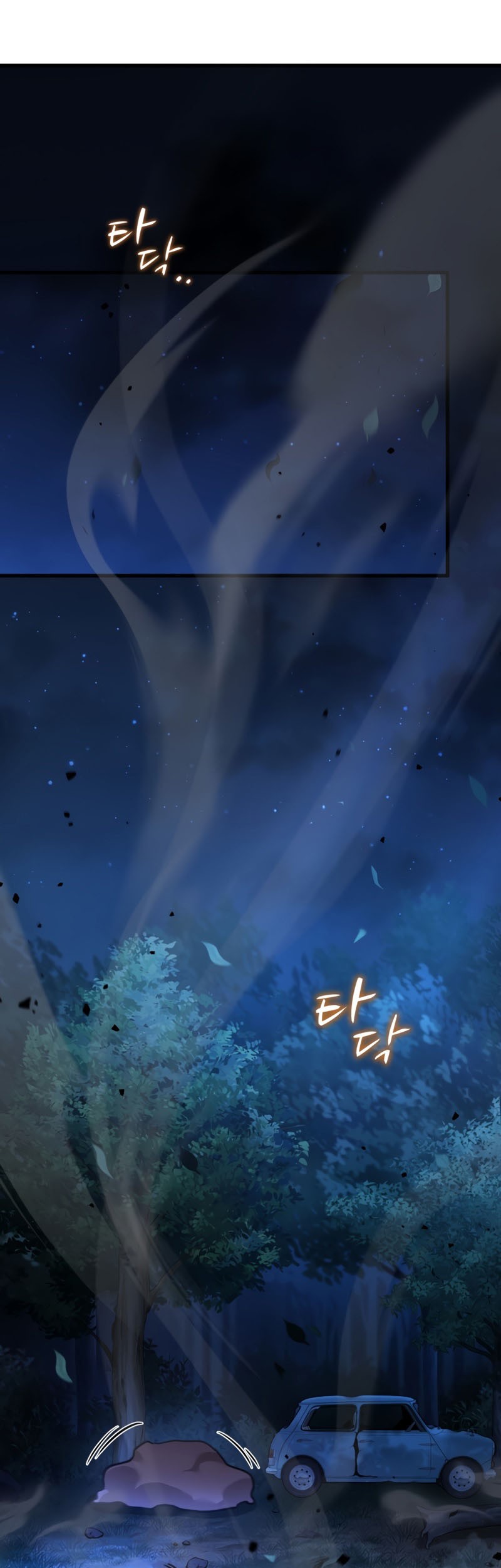 Dororo Re:Verse Chapter 20 - halaman 17