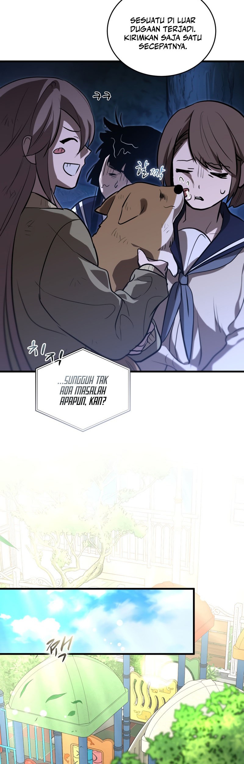 Dororo Re:Verse Chapter 20 - halaman 25