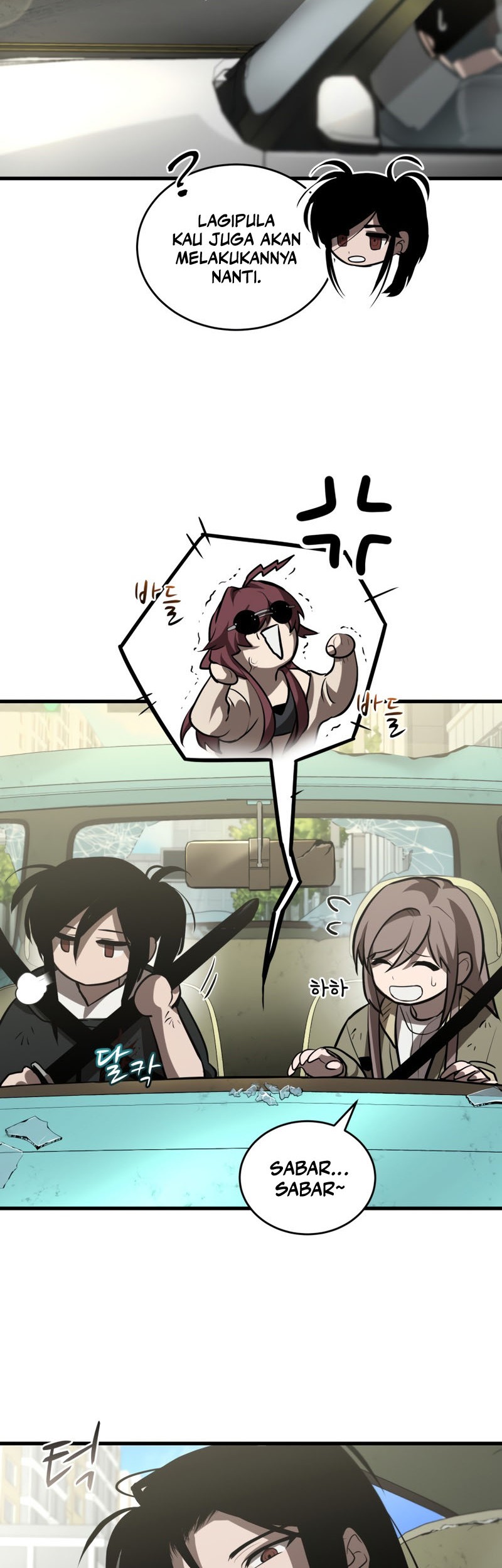 Dororo Re:Verse Chapter 20 - halaman 35
