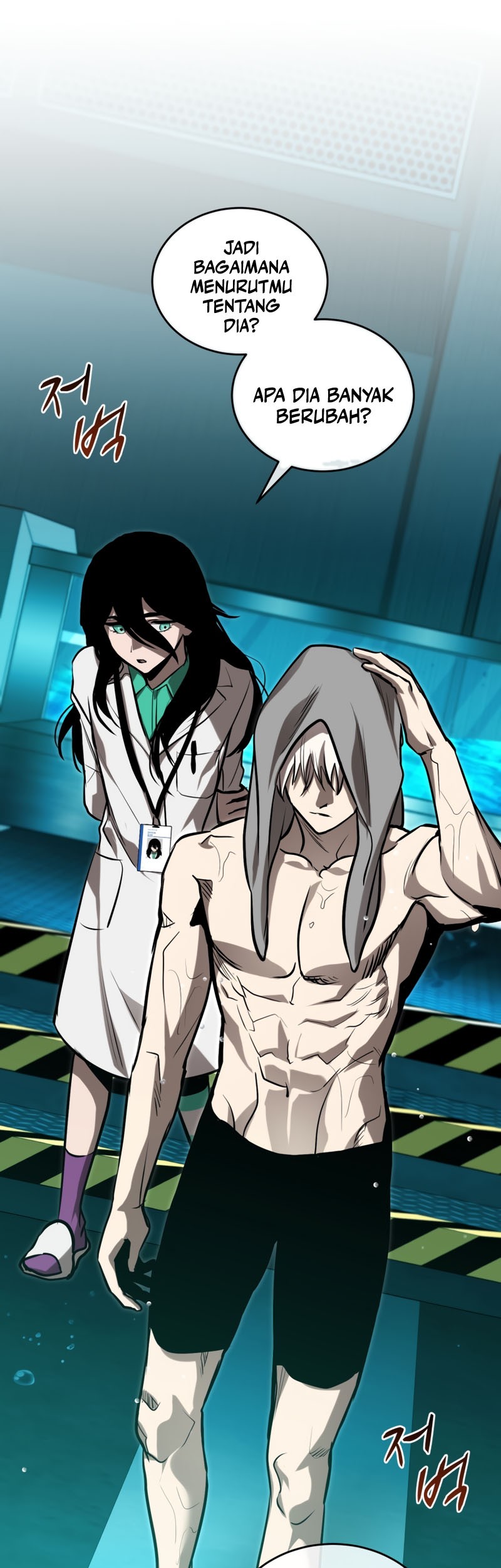 Dororo Re:Verse Chapter 21 - halaman 14