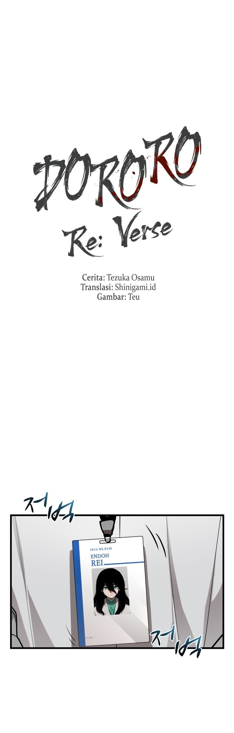 Dororo Re:Verse Chapter 21 - halaman 2