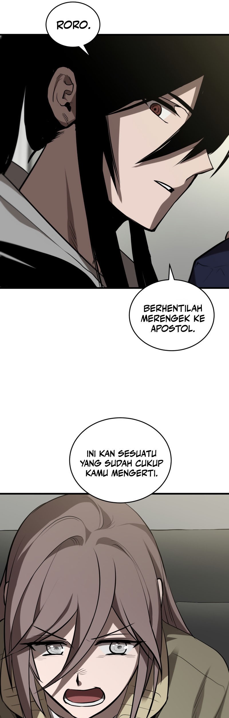 Dororo Re:Verse Chapter 21 - halaman 32