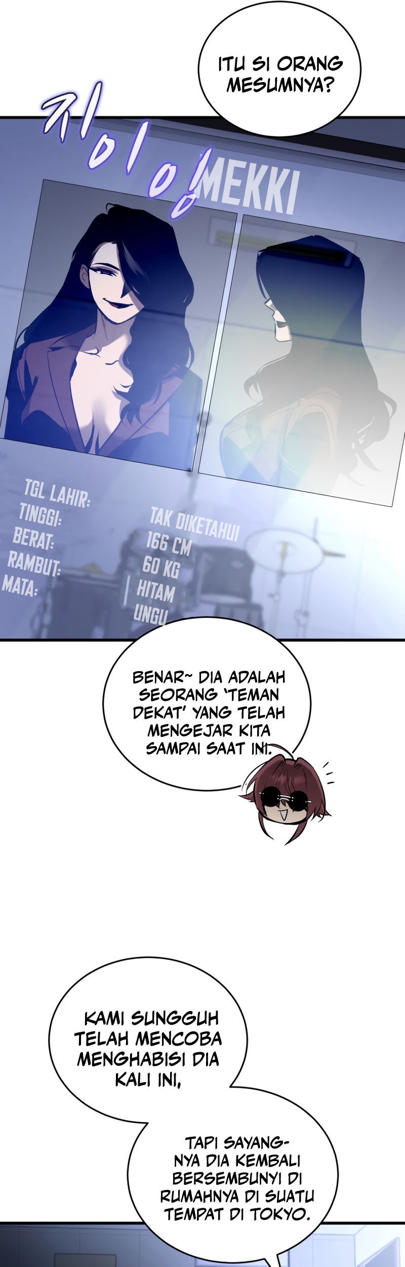 Dororo Re:Verse Chapter 21 - halaman 42