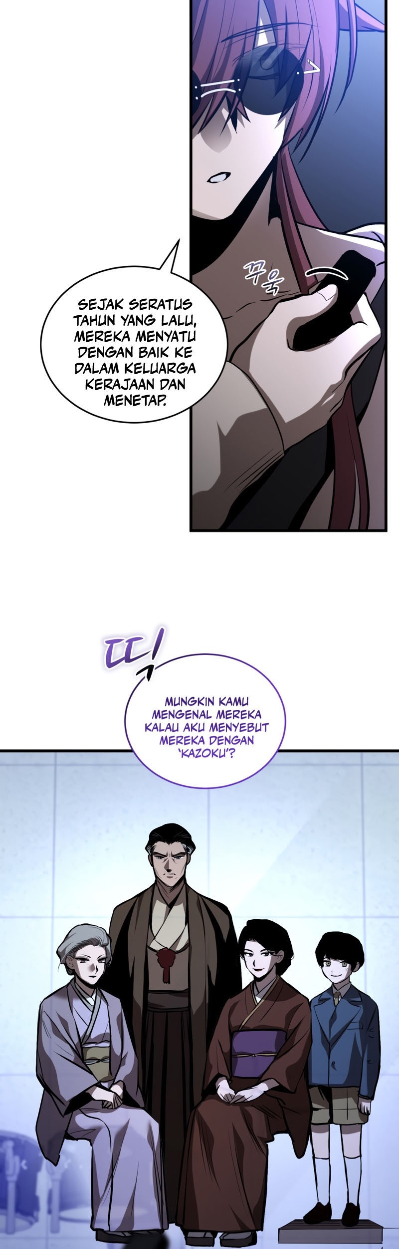 Dororo Re:Verse Chapter 21 - halaman 44