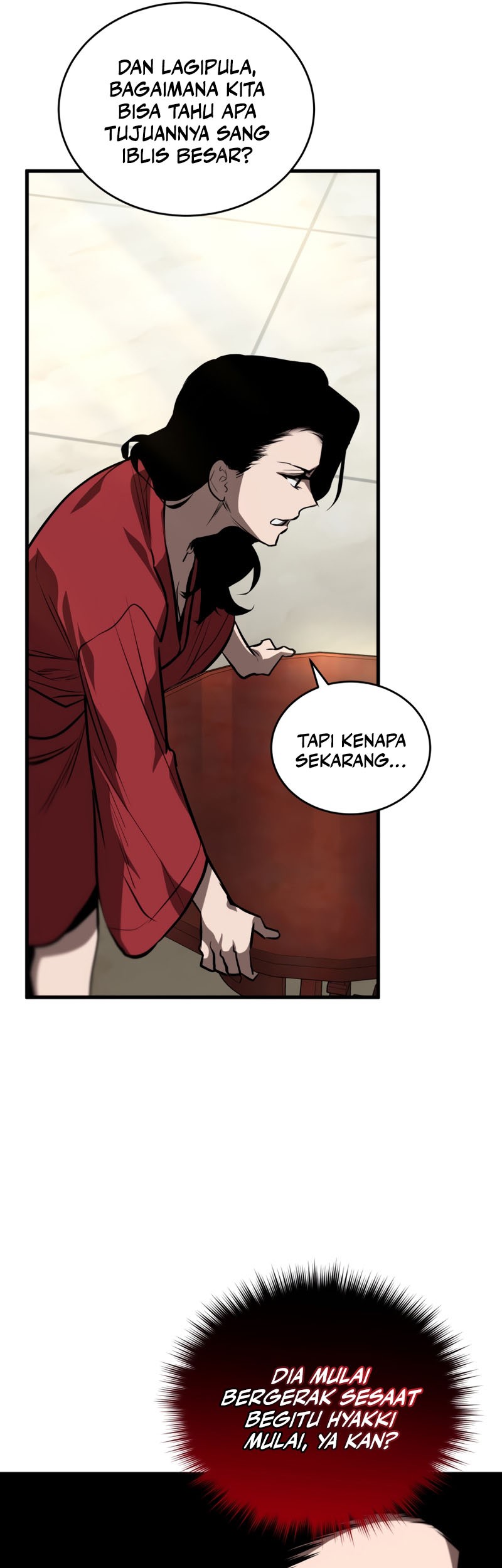 Dororo Re:Verse Chapter 22 - halaman 17