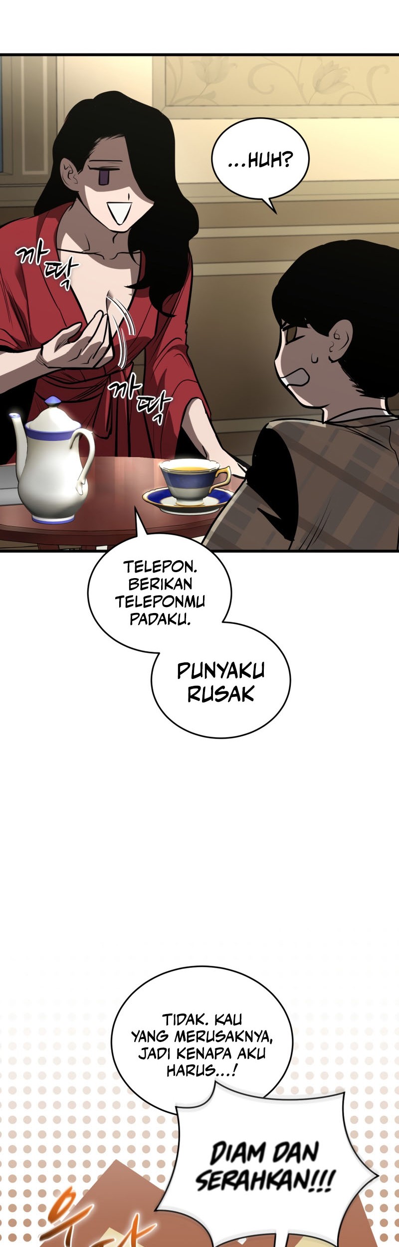 Dororo Re:Verse Chapter 22 - halaman 20