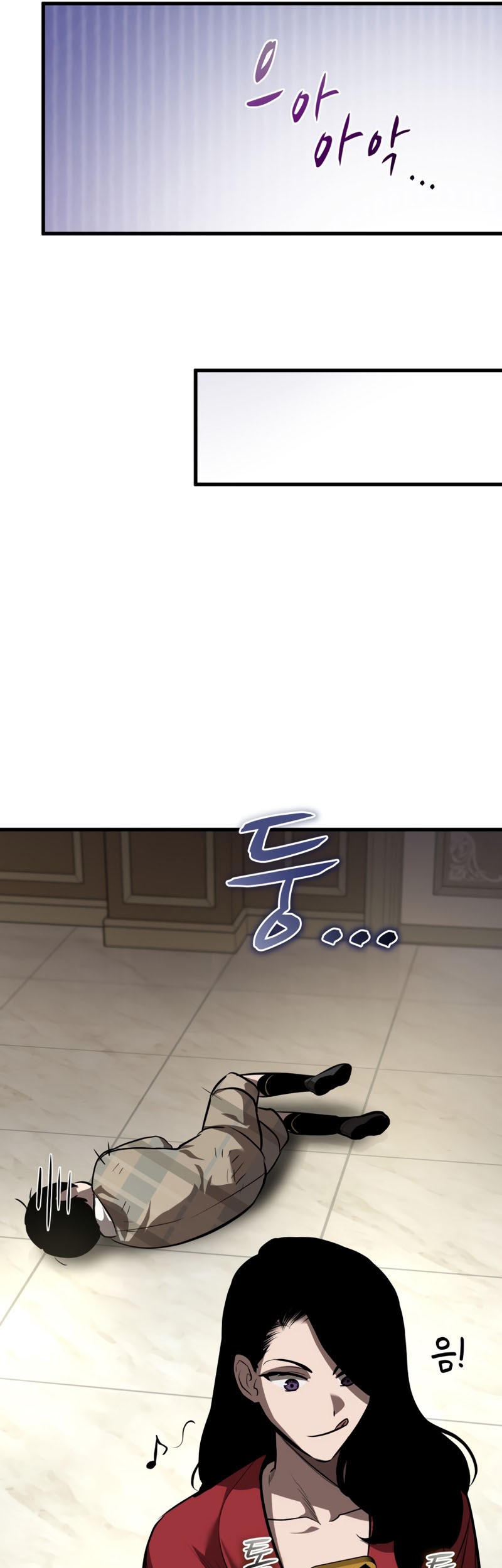 Dororo Re:Verse Chapter 22 - halaman 22