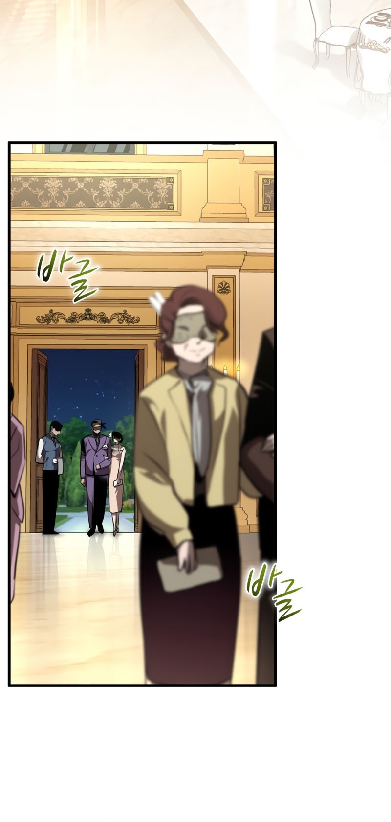 Dororo Re:Verse Chapter 22 - halaman 26